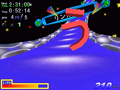 Typing Racer