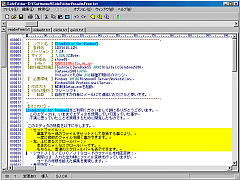 SideEditor for Windows