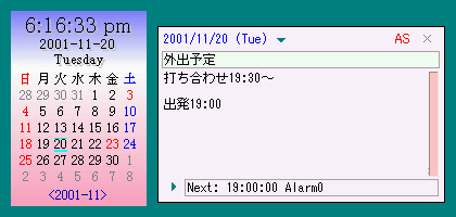 MFCLOCK