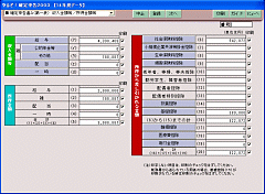 邼Im\2003