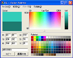 FE - Color Palette