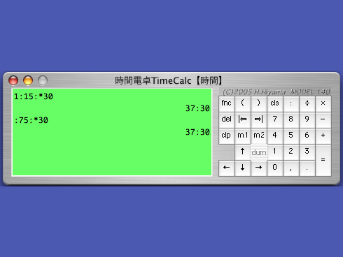 TimeCalc