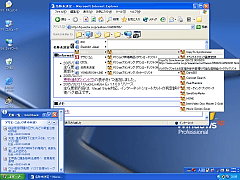 QuickLinkBar Ex