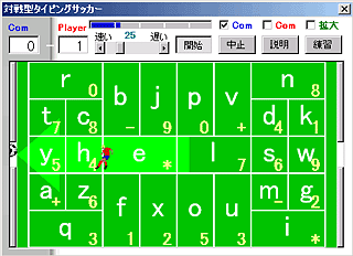 ΐ^^CsOTbJ[Excel2000