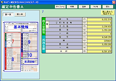 邼Im\2009