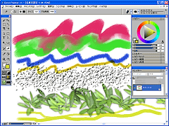 Corel Painter 11