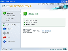 ESET Smart Security V4.0