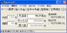 傢wp[