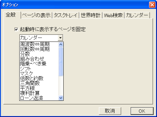 傢wp[