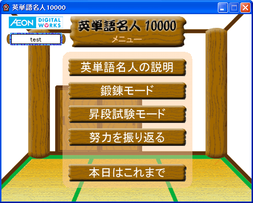 pPꖼl10000