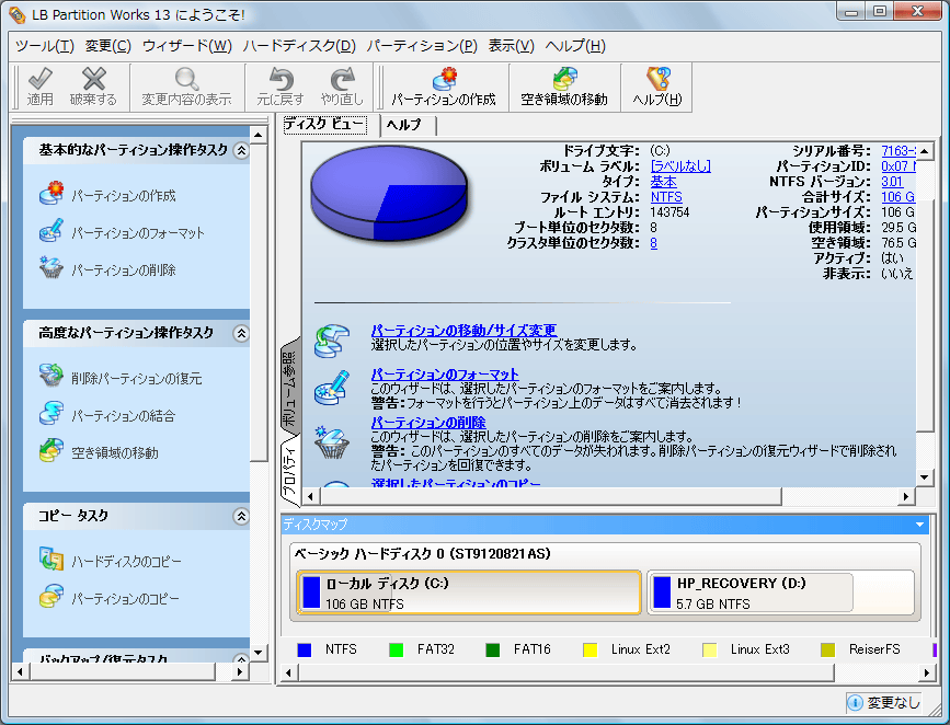 LB u[g}l[W[{LB p[eBV[NX13