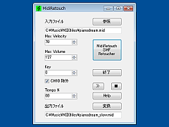 MidiRetouch