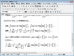 MathNote