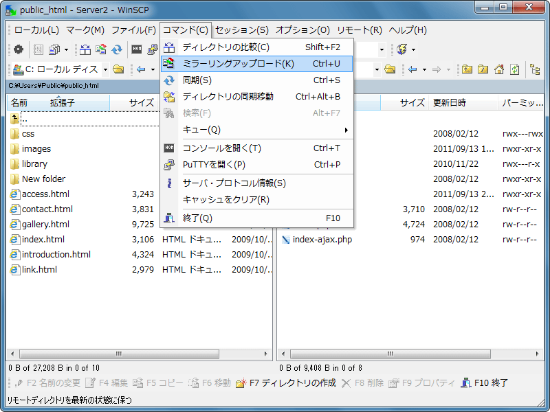 WinSCP