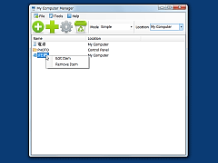My Computer Manager