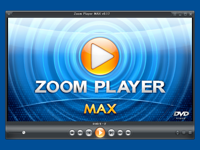 Zoom Player MAX