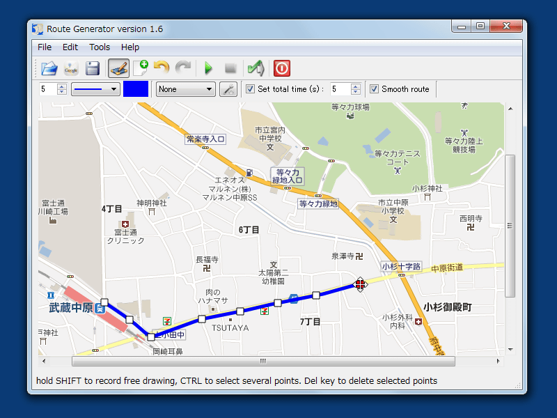 Route Generator