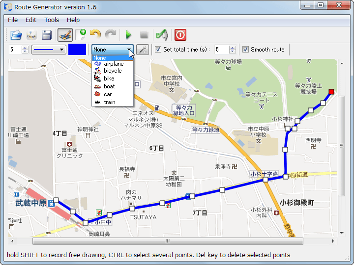 Route Generator