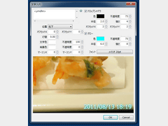 Ralpha Image Resizer