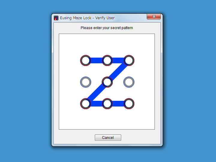 Eusing Maze Lock