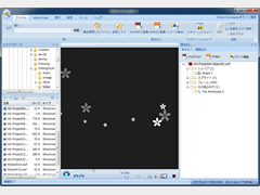 Motion Decompiler 5 for Windows