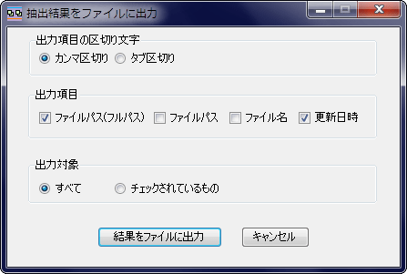 CsFileCopy