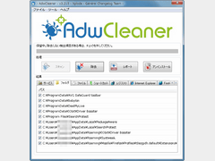 AdwCleaner