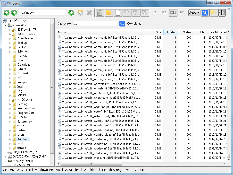 Folder Size Explorer