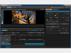 TMPGEnc Video Mastering Works 6