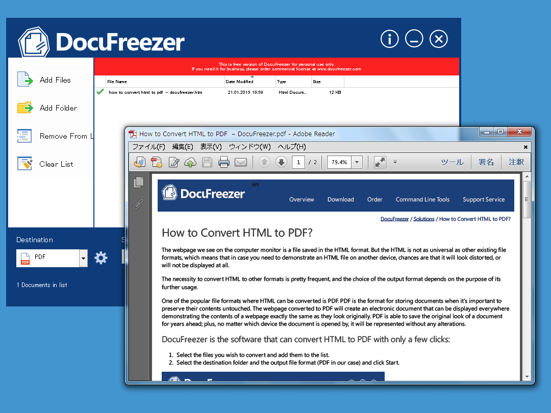 DocuFreezer