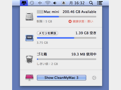 CleanMyMac