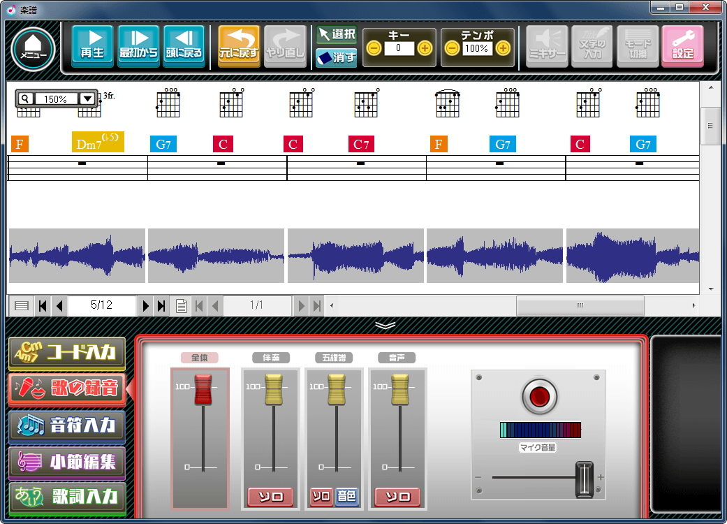 MusicScore3 ܃f