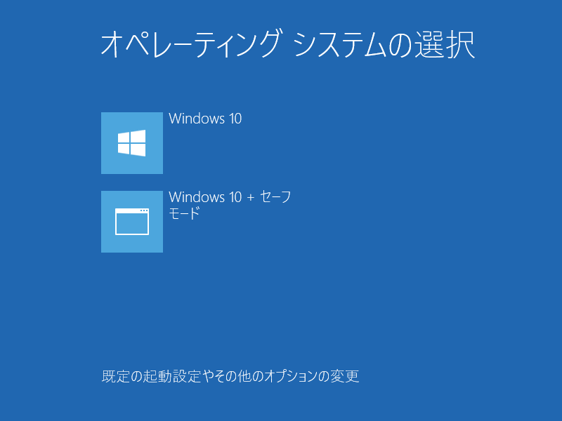 Windows10XL[Lbg