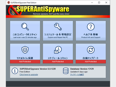 SUPERAntiSpyware Free Edition