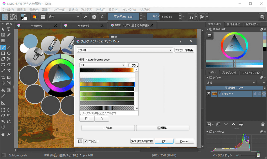 Krita