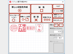 ppbƓdq3Premium