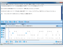 VOICEROID2 䂩