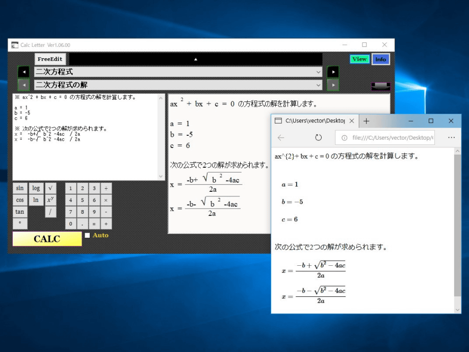 Calc Letter