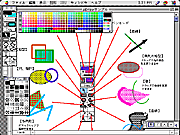 Tv摜̓c[pbg̐ɂȂĂBJ[ƓhԂp^[̃pbǵAeBAItœƗĕ\ł