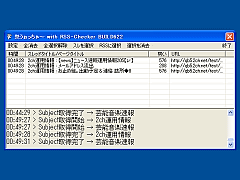 w肵𒴂XbhꍇACʂɃXbhȂǂ\